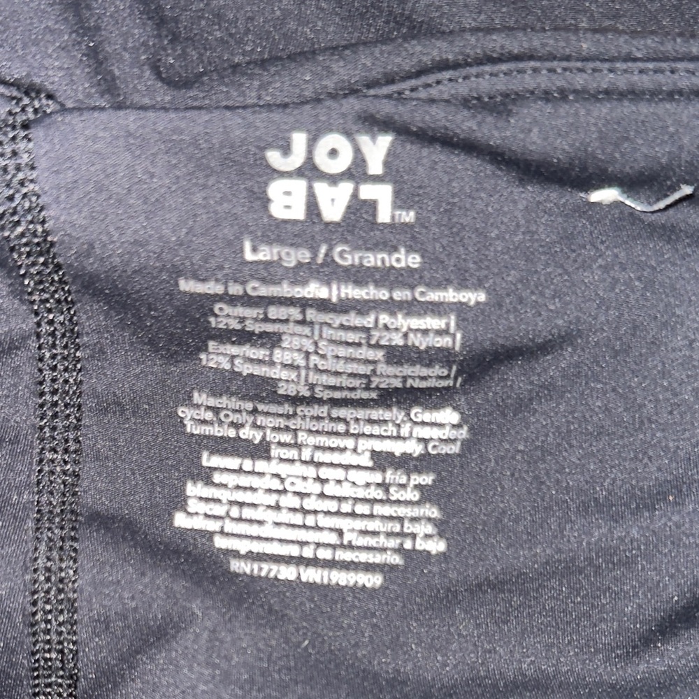 Joylab shorts. Black size Large. Womens. EUC - Picture 2 of 5